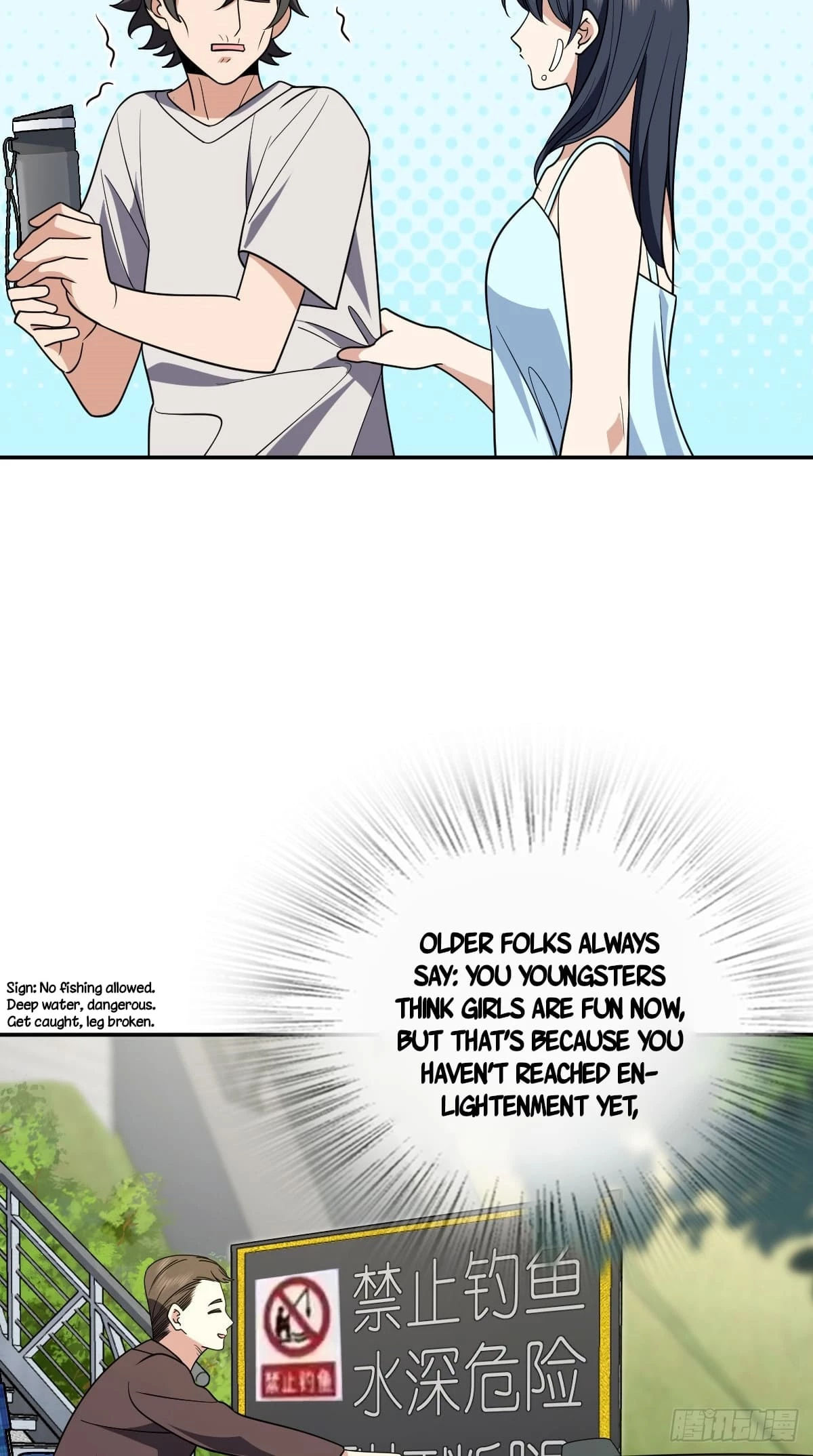 My Wife Is From a Thousand Years Ago Chapter 400 - 23