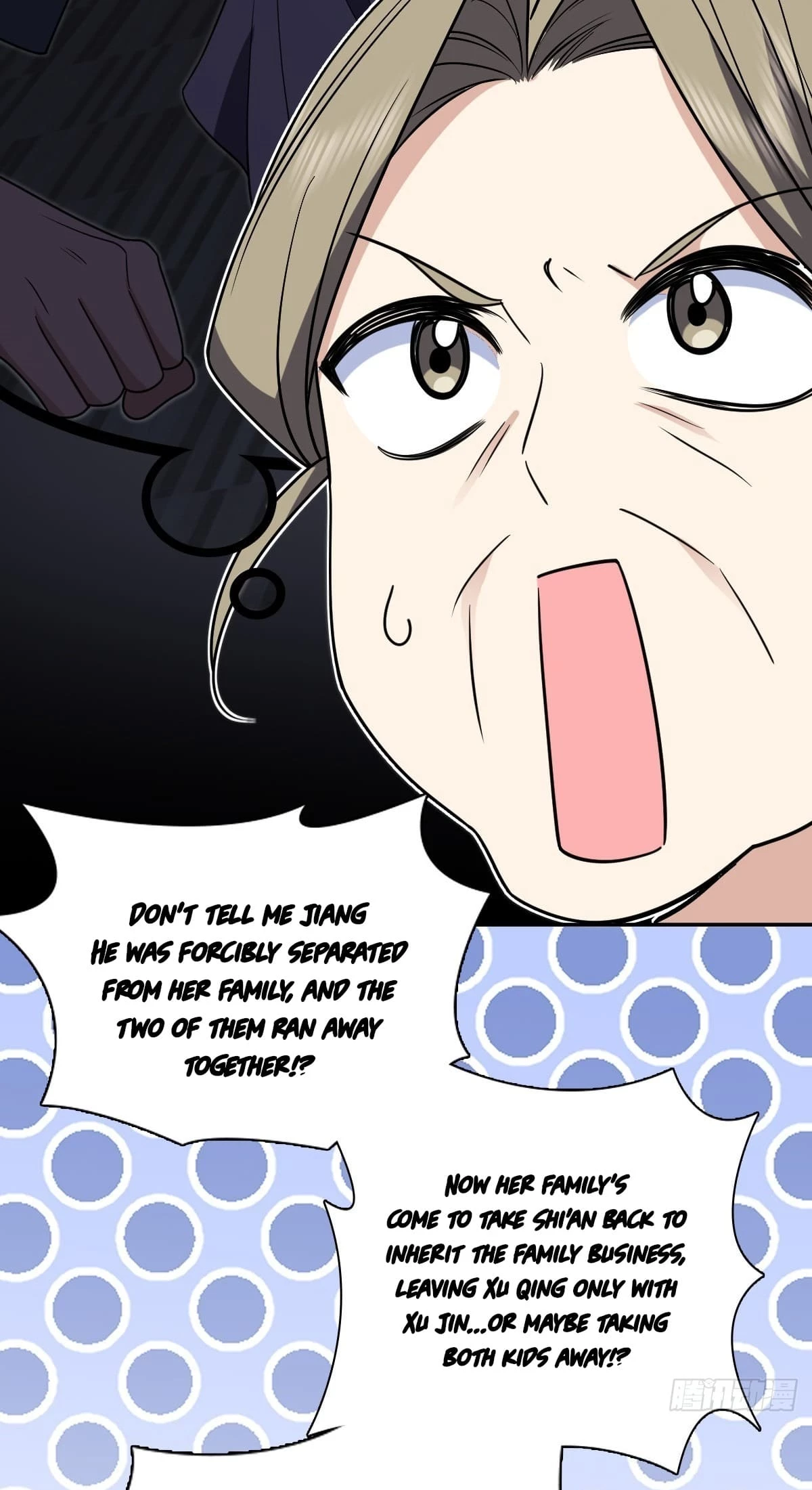 My Wife Is From a Thousand Years Ago Chapter 399 - 29