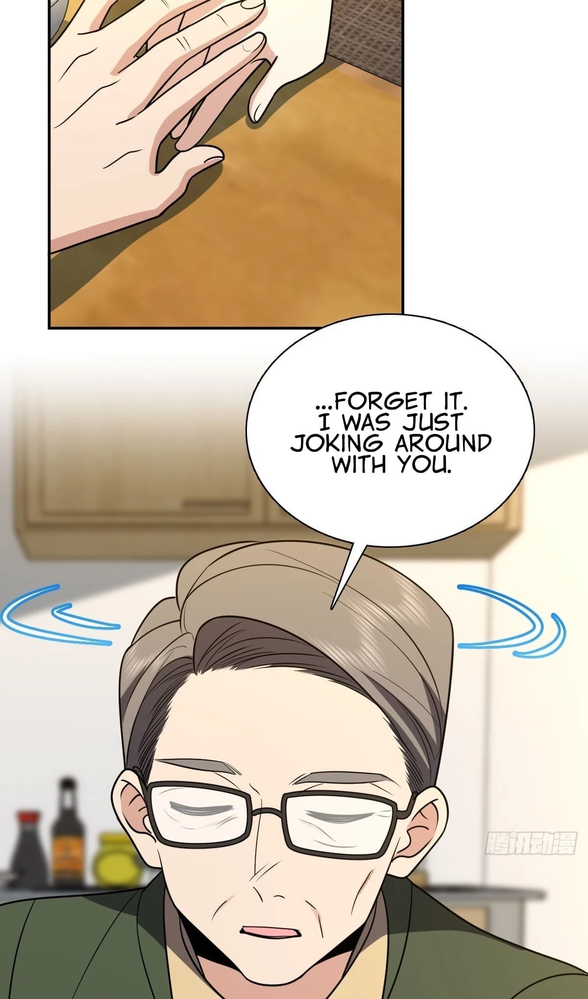 My Wife Is From a Thousand Years Ago Chapter 399 - 37