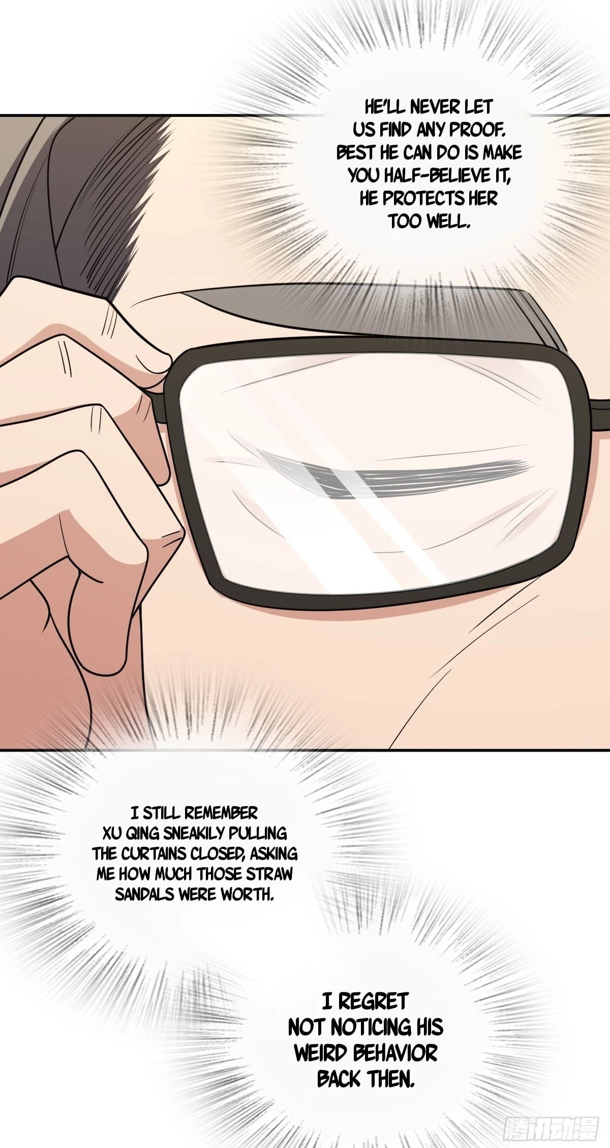 My Wife Is From a Thousand Years Ago Chapter 399 - 41