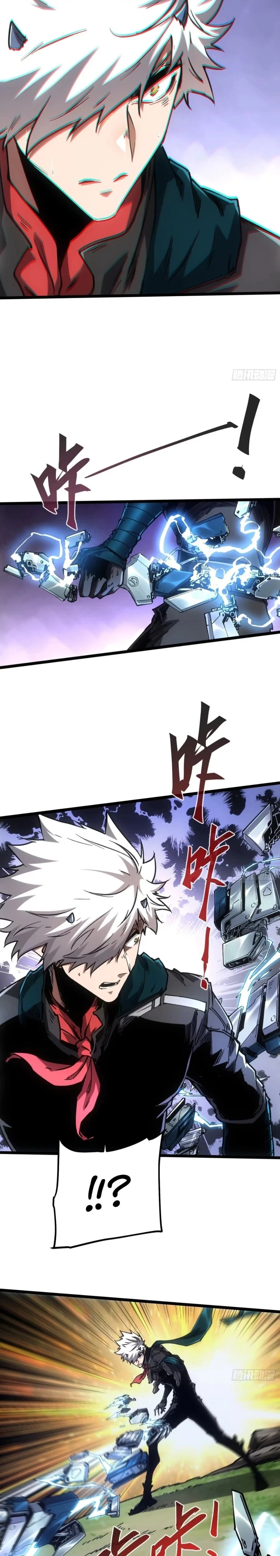 If I Don’t Die Soon, I’ll Become The Ruler Of The Demon Realm! Chapter 95 - 9