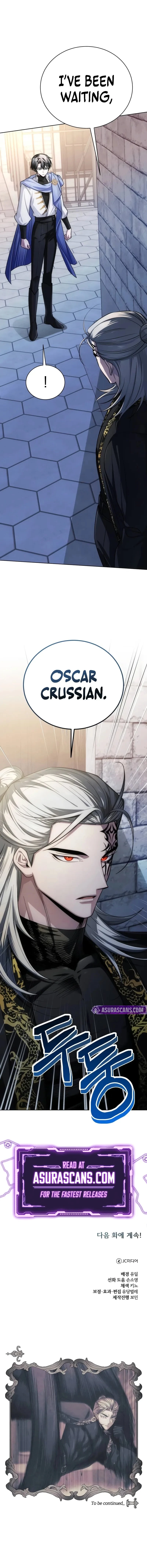 The White Tower’s Rogue Mage Chapter 21 - 15