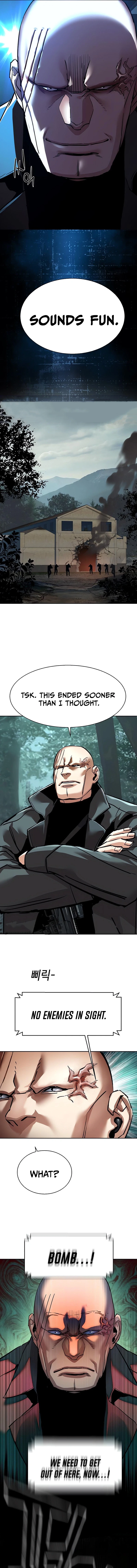Mercenary Enrollment Chapter 247 - 15