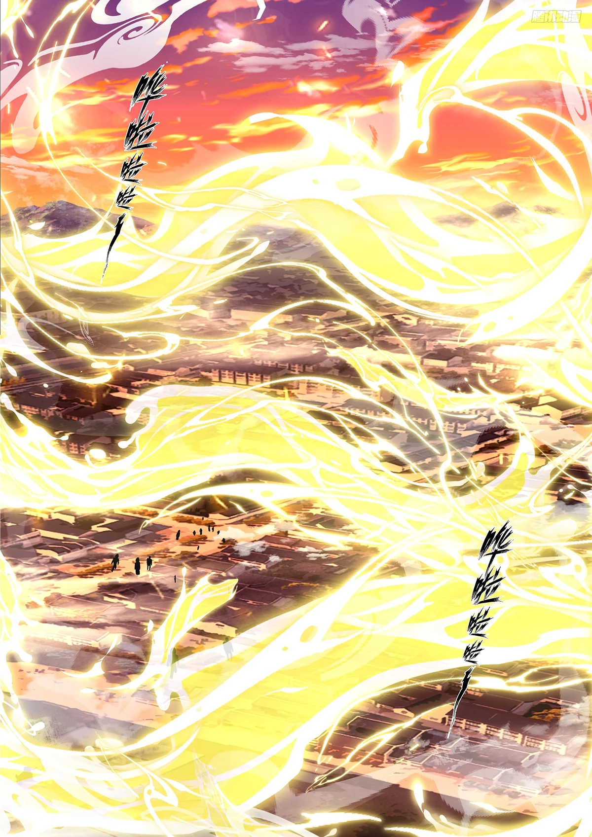 Martial Peak Chapter 3843 - 4