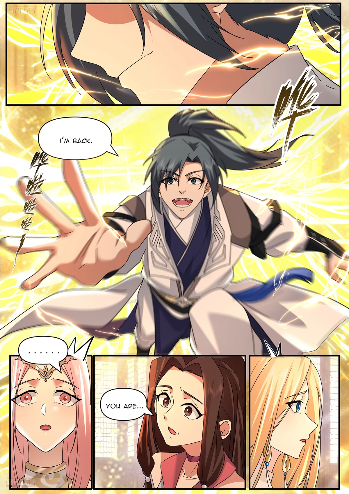 Martial Peak Chapter 3843 - 10