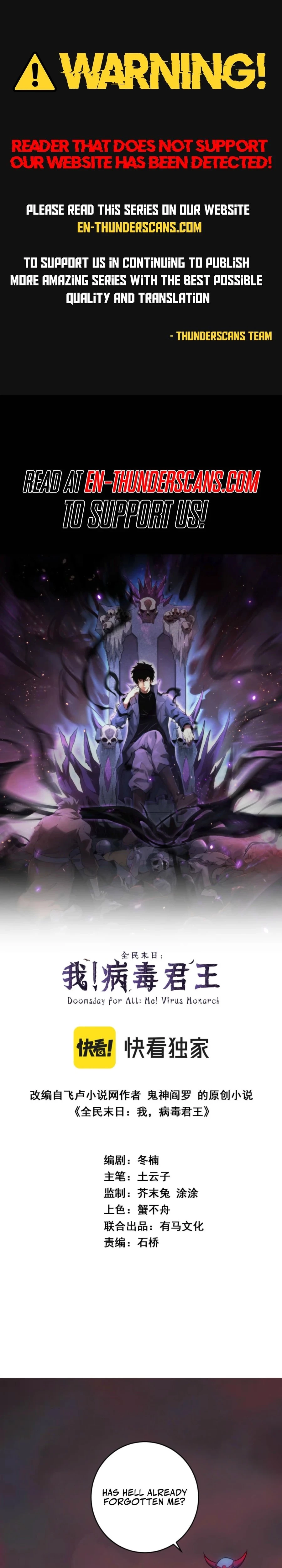 Virus King Chapter 72 - 1