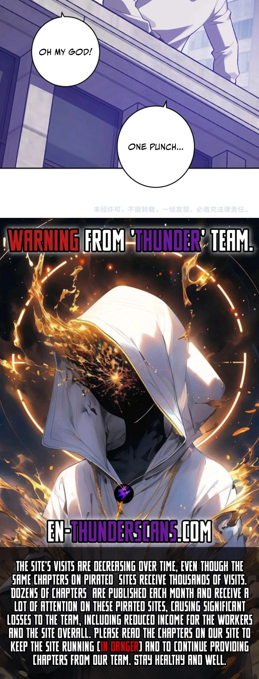 Virus King Chapter 72 - 20