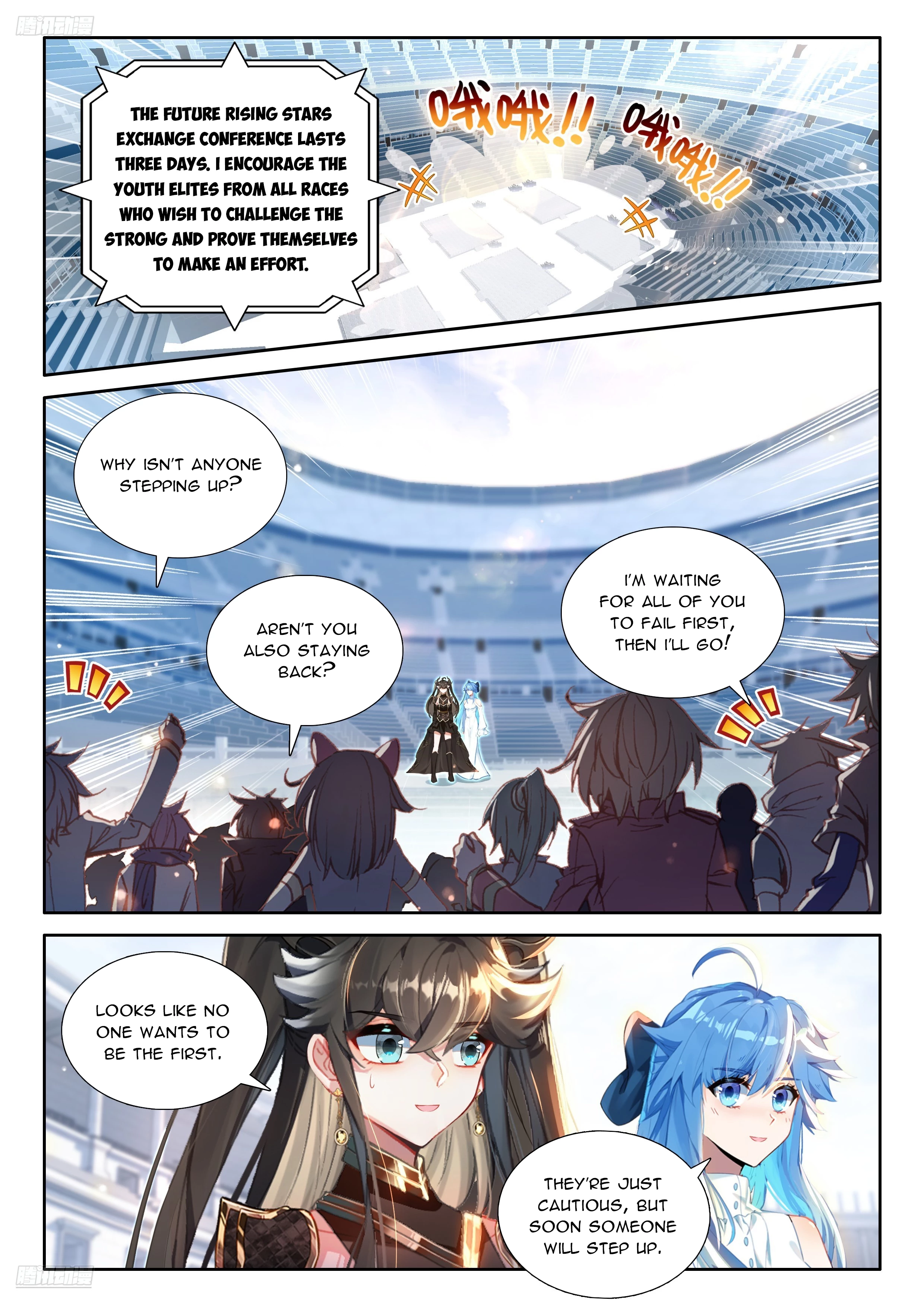 Soul Land IV Chapter 566 - 4