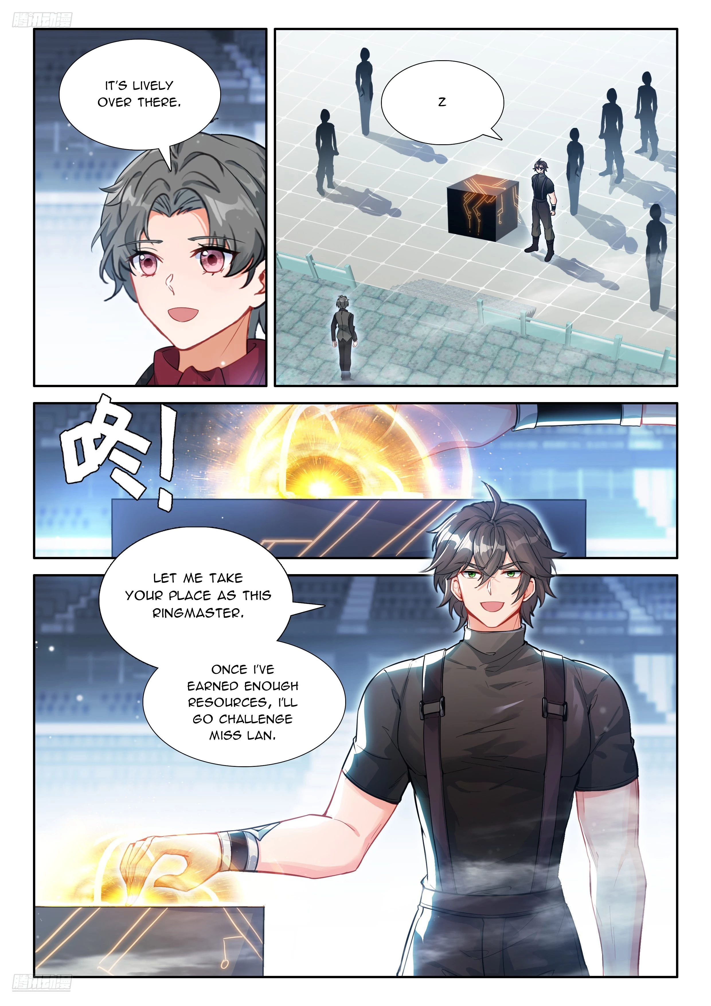 Soul Land IV Chapter 566 - 5