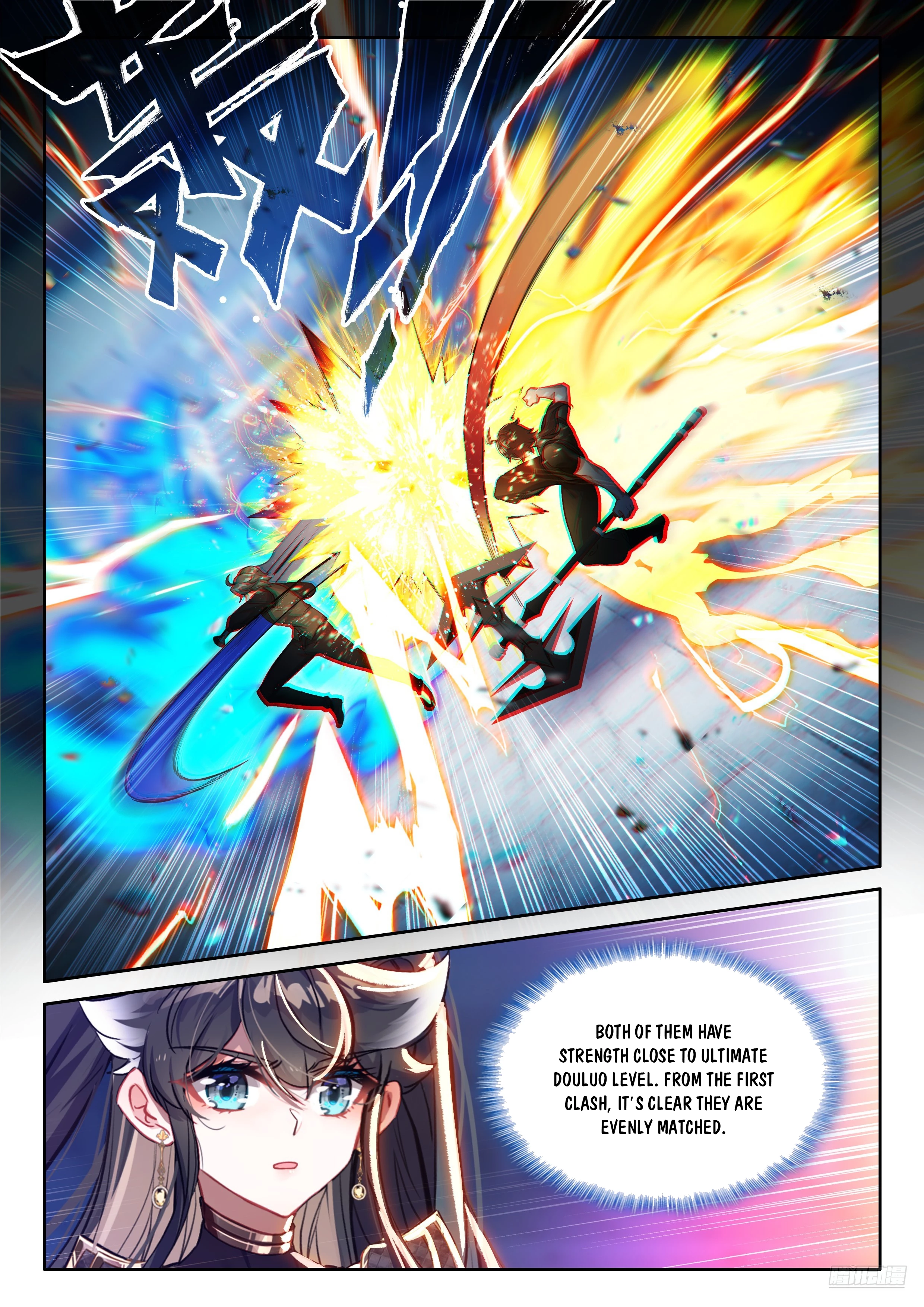 Soul Land IV Chapter 566 - 8