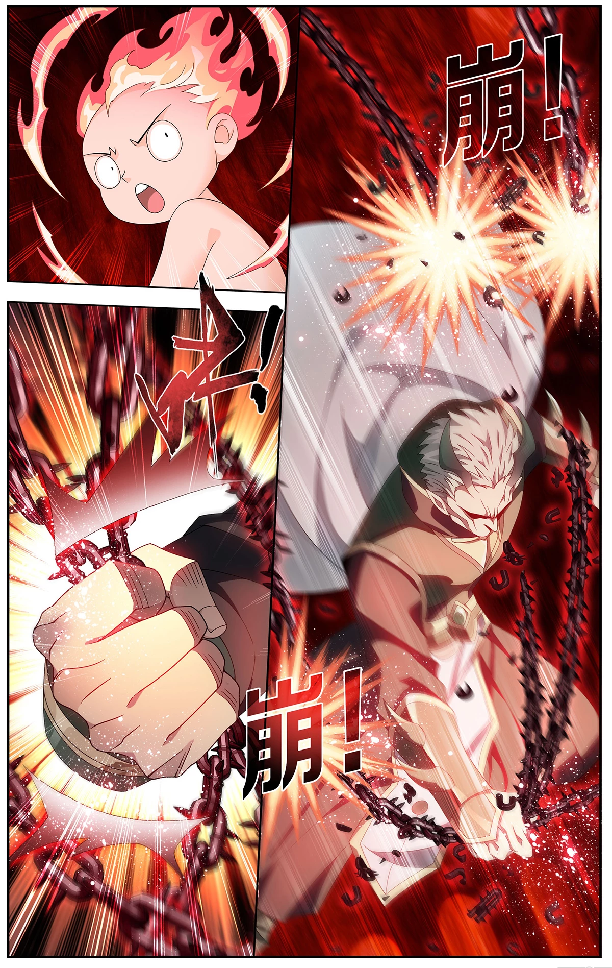 Battle Through the Heavens Chapter 479 - 8