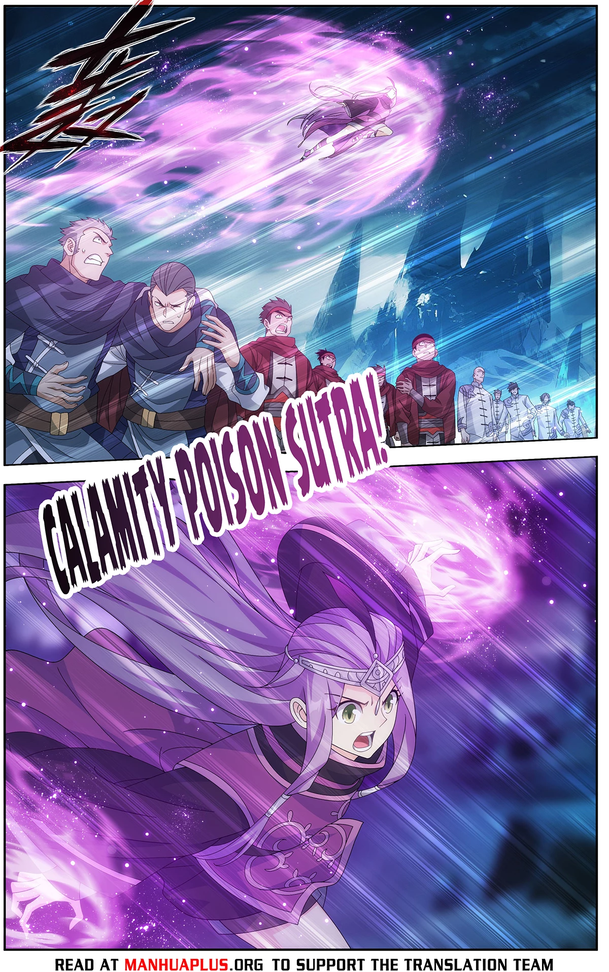 Battle Through the Heavens Chapter 479 - 14