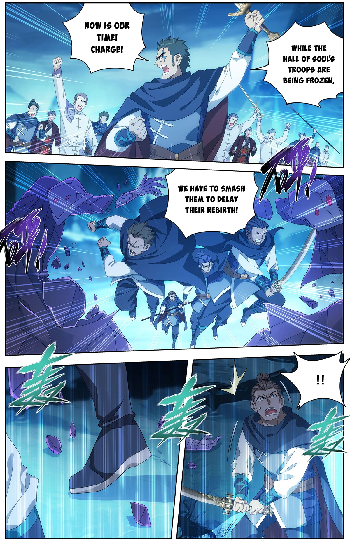 Battle Through the Heavens Chapter 479 - 16