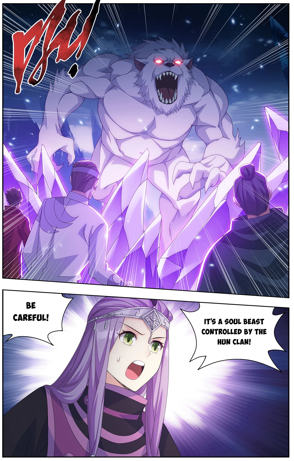 Battle Through the Heavens Chapter 479 - 17