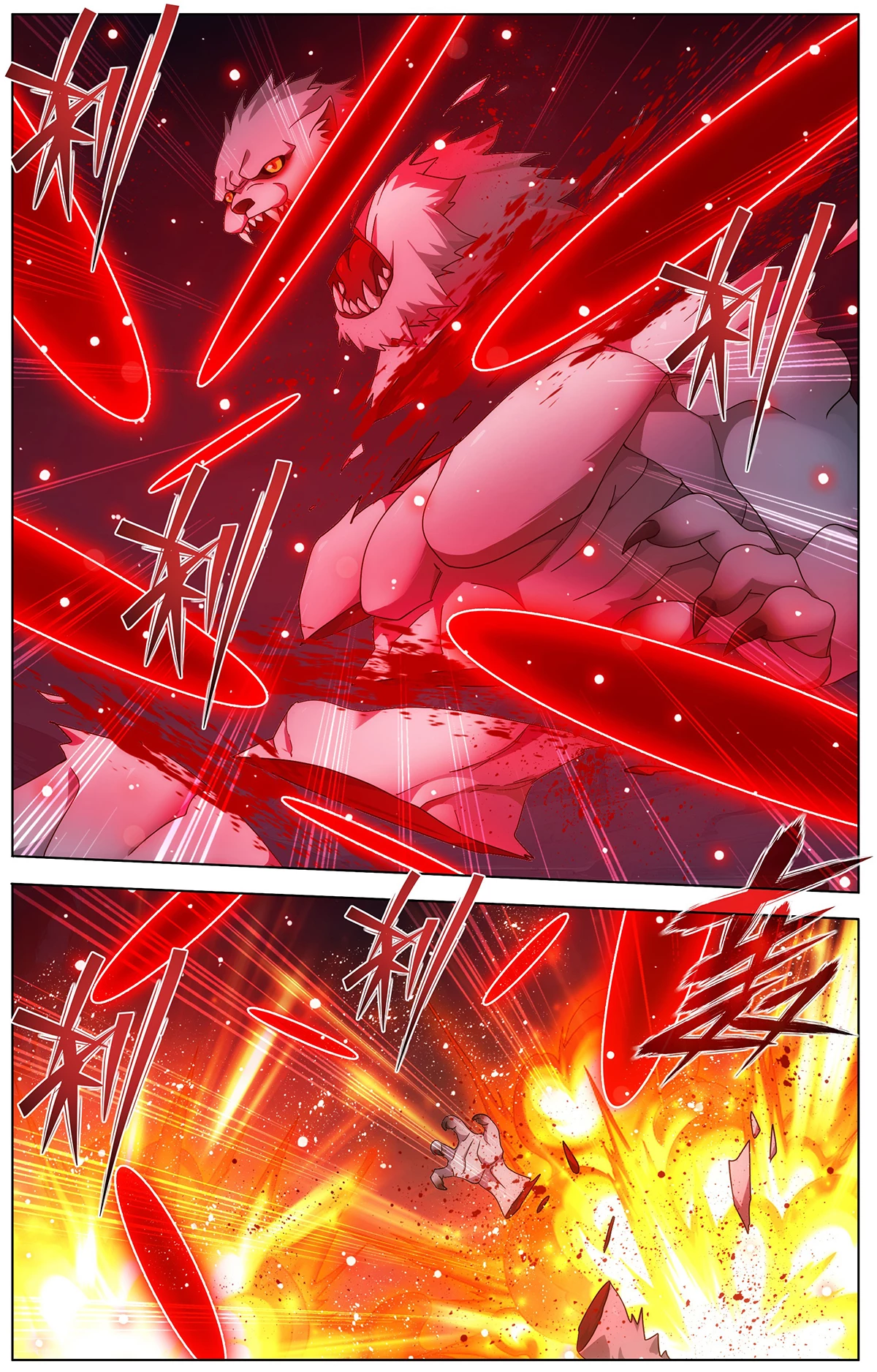 Battle Through the Heavens Chapter 479 - 19