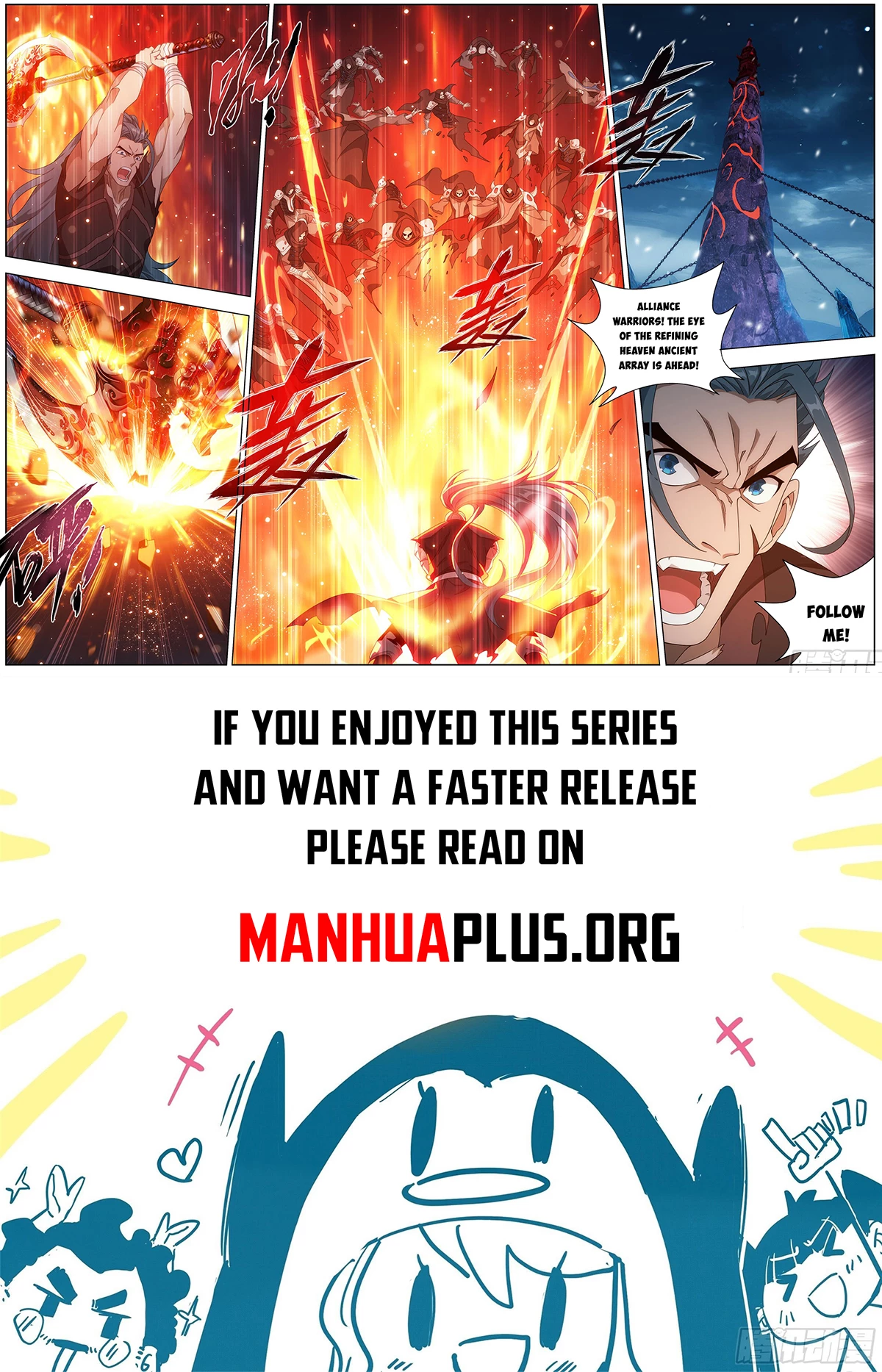 Battle Through the Heavens Chapter 479 - 20