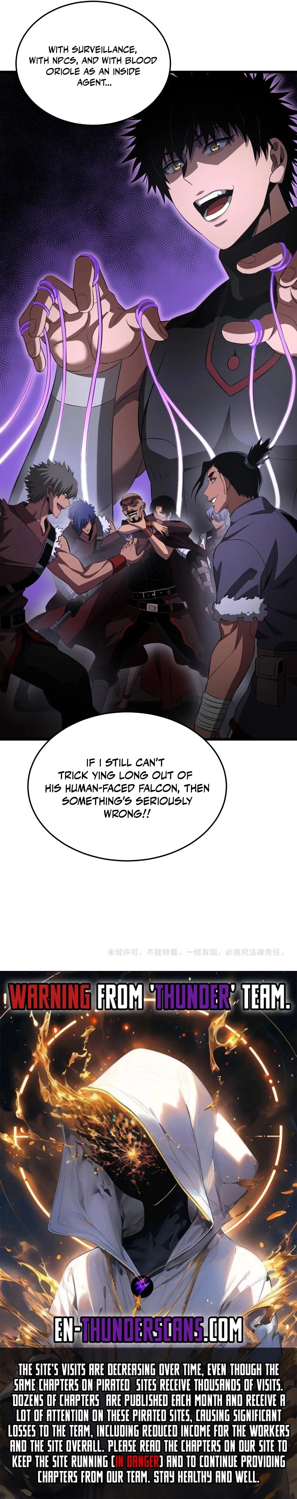 Apocalypse Sword God Chapter 75 - 13
