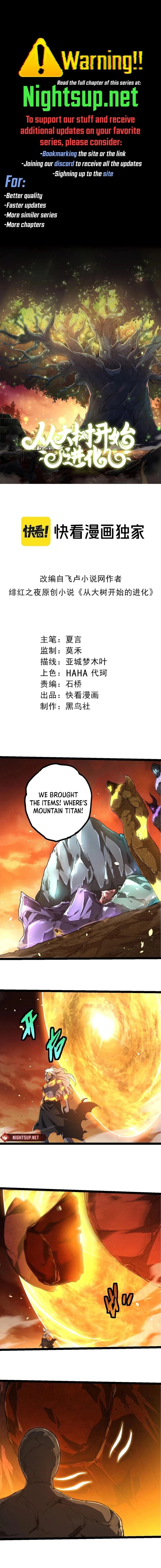 Evolution Begins With a Big Tree Chapter 402 - 1