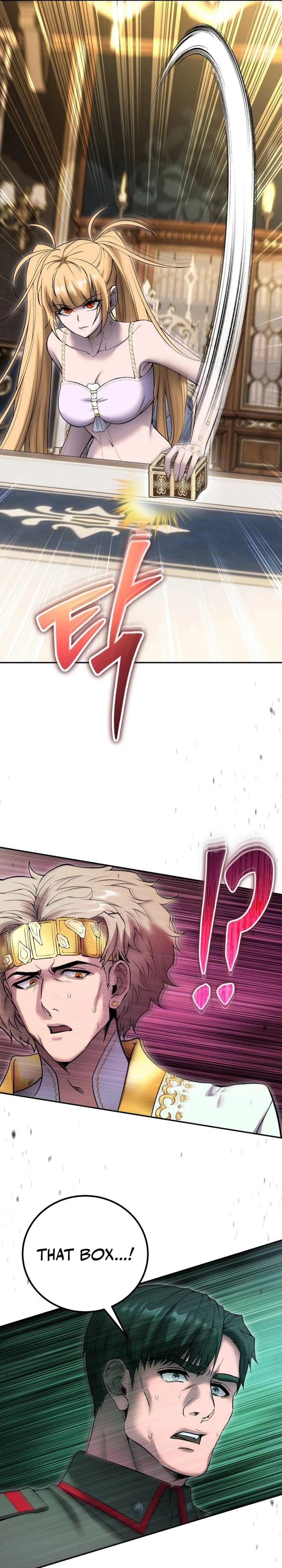 Secretly More Powerful than the Hero Chapter 81 - 7