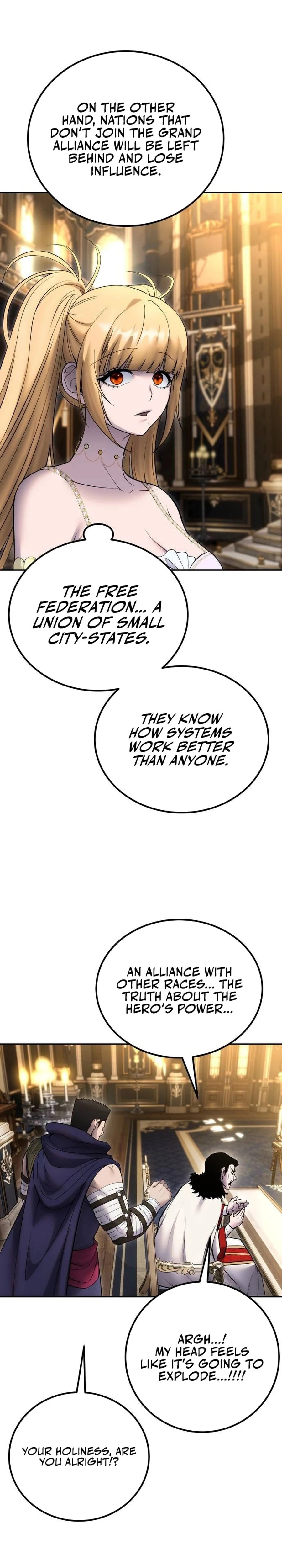 Secretly More Powerful than the Hero Chapter 81 - 32