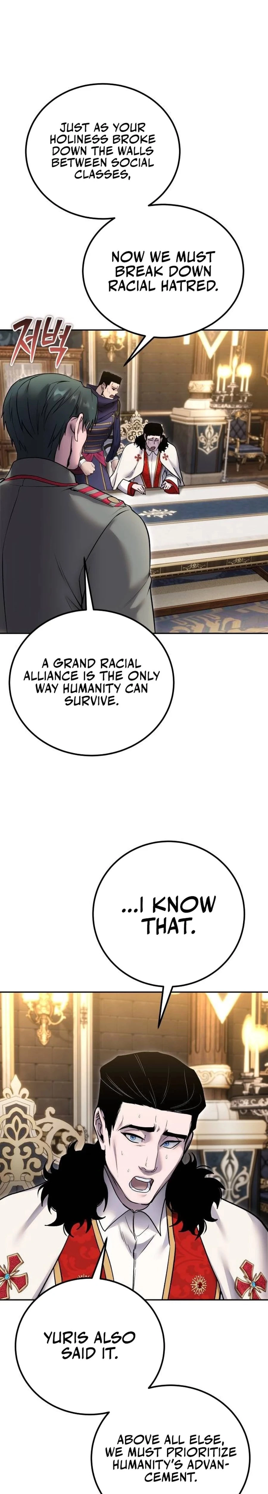 Secretly More Powerful than the Hero Chapter 81 - 33