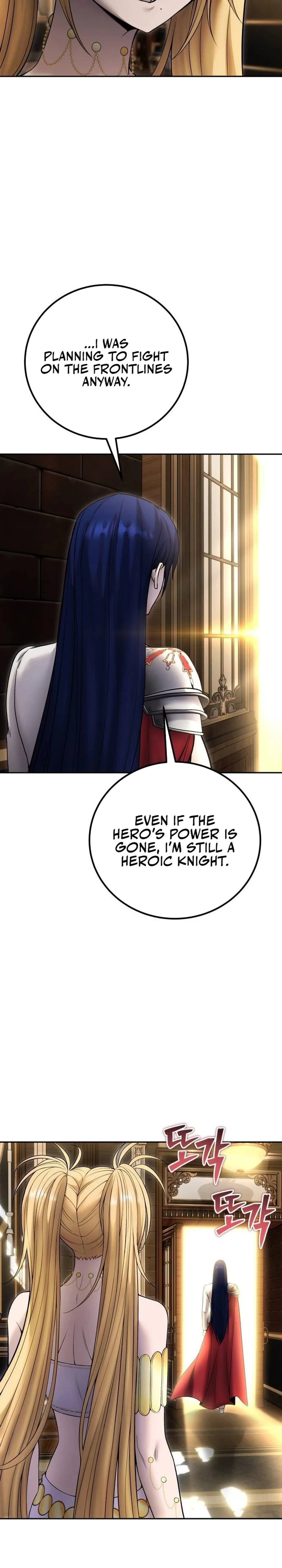 Secretly More Powerful than the Hero Chapter 81 - 39