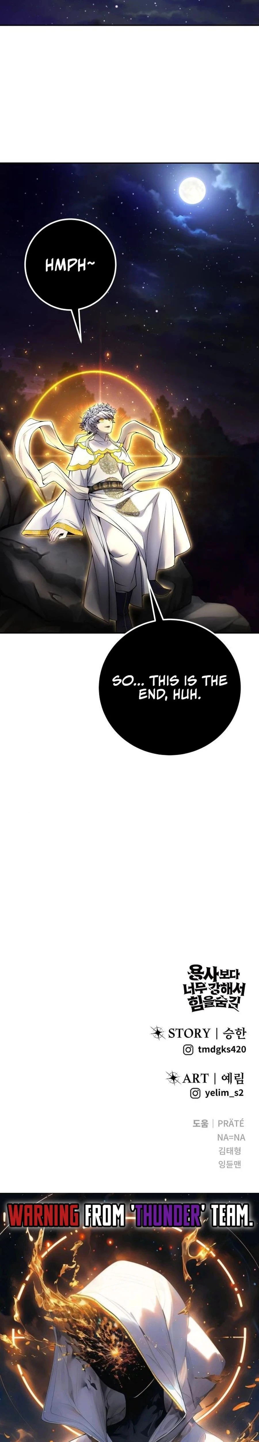 Secretly More Powerful than the Hero Chapter 81 - 41