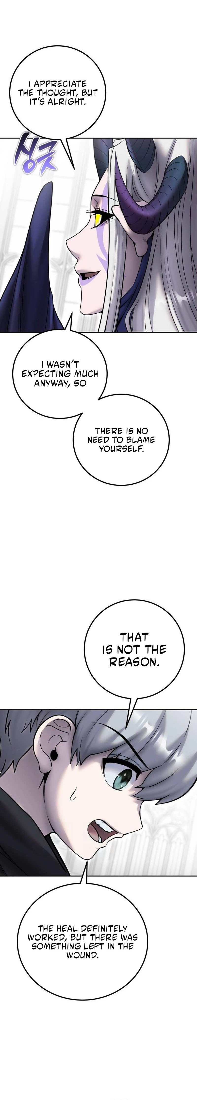 Secretly More Powerful than the Hero Chapter 79 - 5