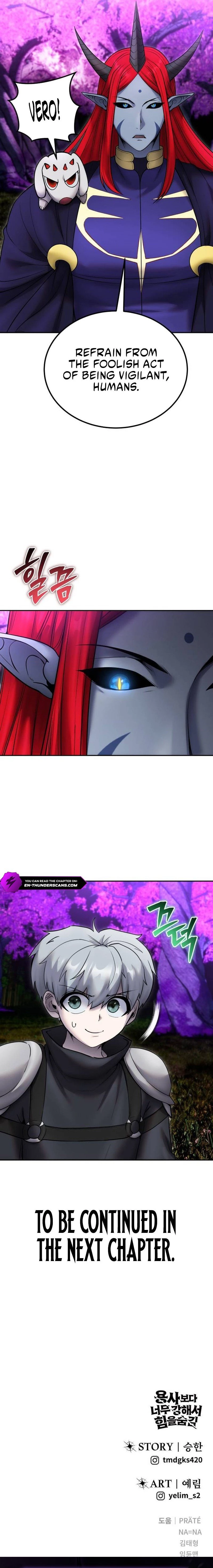 Secretly More Powerful than the Hero Chapter 79 - 31