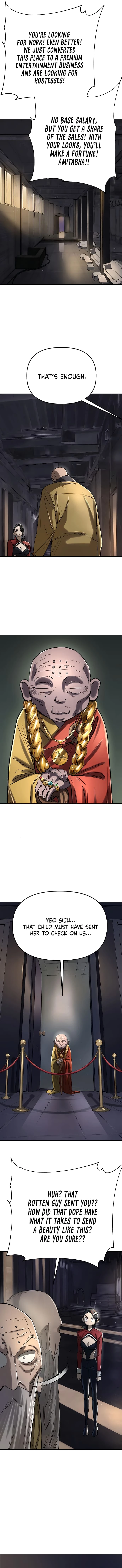 Space Cheon-ma 3077 Chapter 55 - 17
