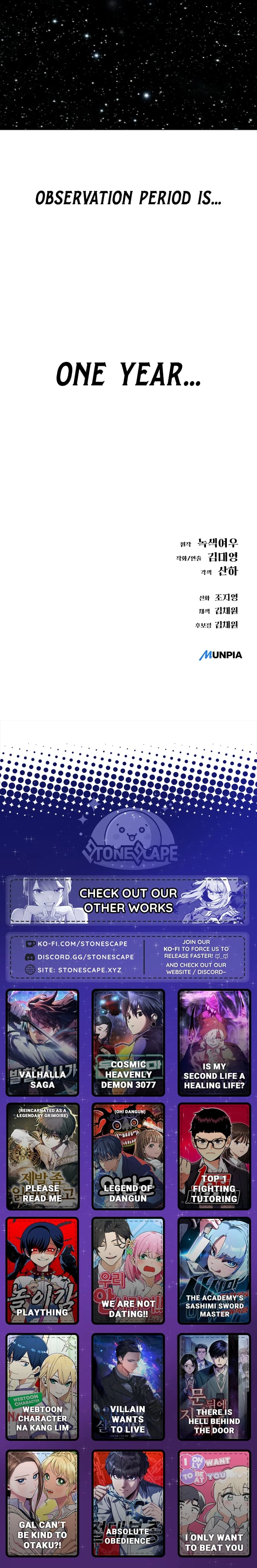 Space Cheon-ma 3077 Chapter 54 - 20