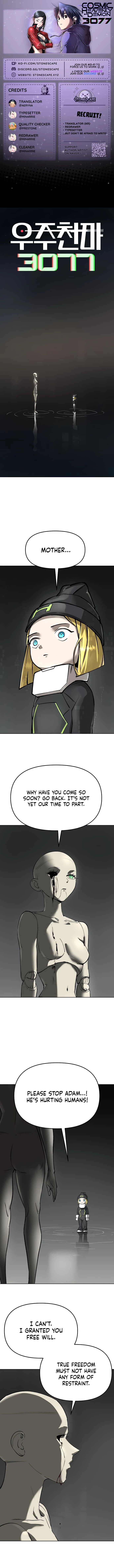 Space Cheon-ma 3077 Chapter 52 - 1