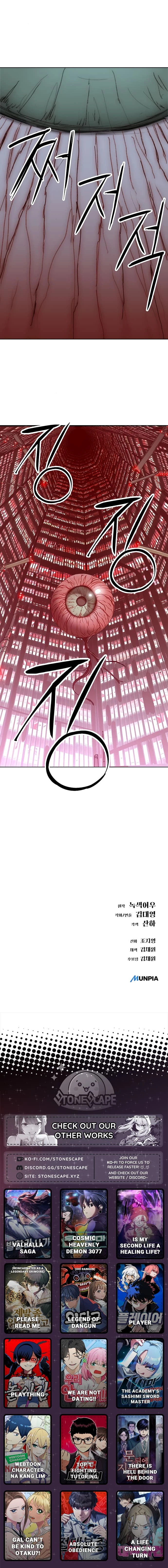 Space Cheon-ma 3077 Chapter 52 - 21