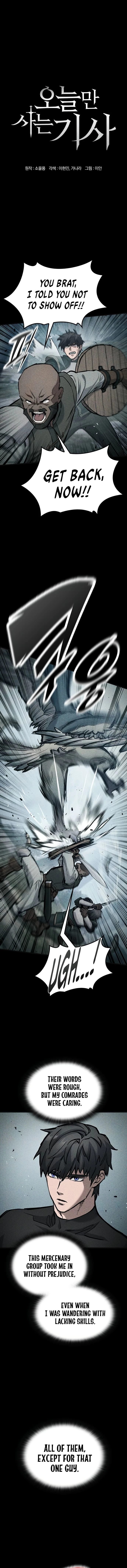 The Knight Who Only Lives Today Chapter 67 - 2
