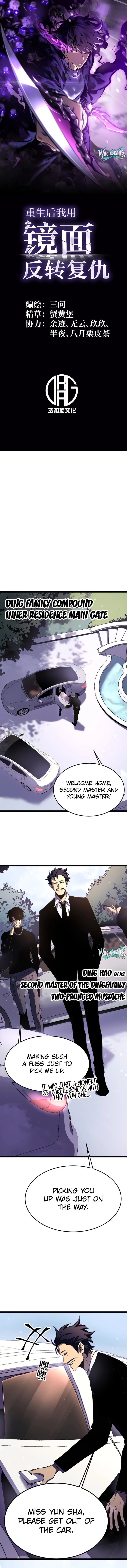 After Rebirth, I Used Mirror Reversal For Vengeance Chapter 7 - 1