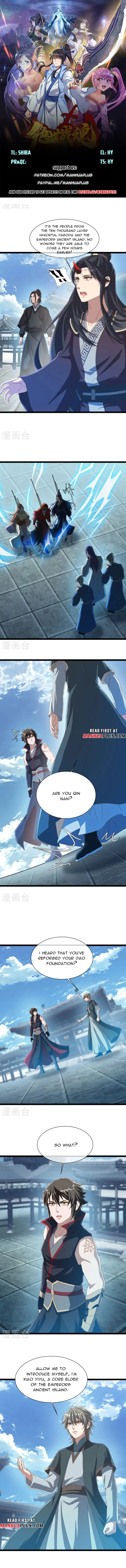 Peerless Battle Spirit Chapter 685 - 1
