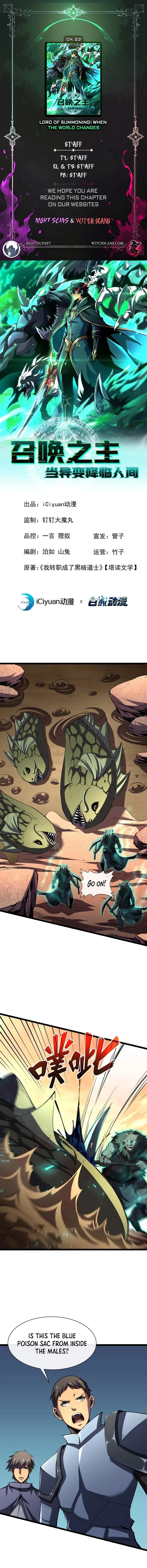 Lord of Summoning! When Anomalies Descend Upon The Human World Chapter 23 - 1