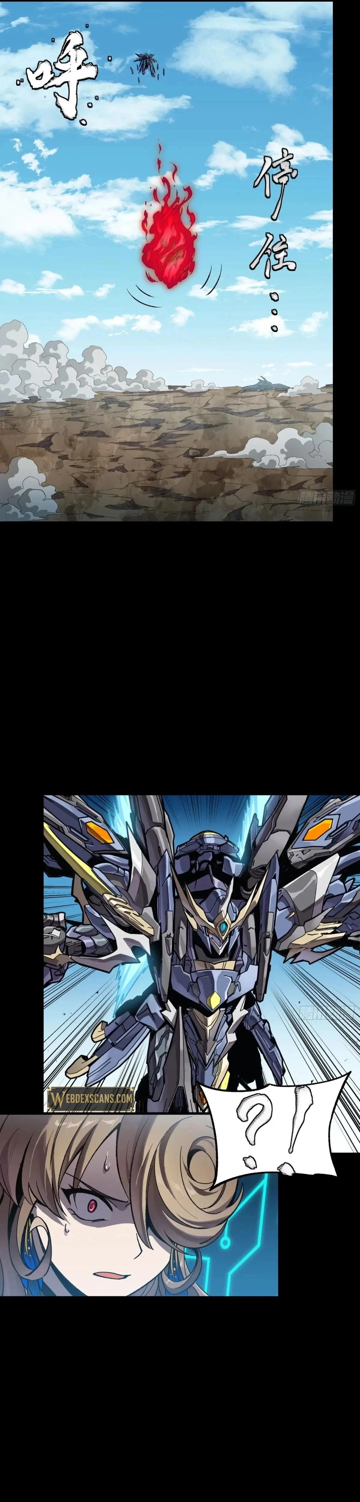 Legend of Star General Chapter 293 - 4