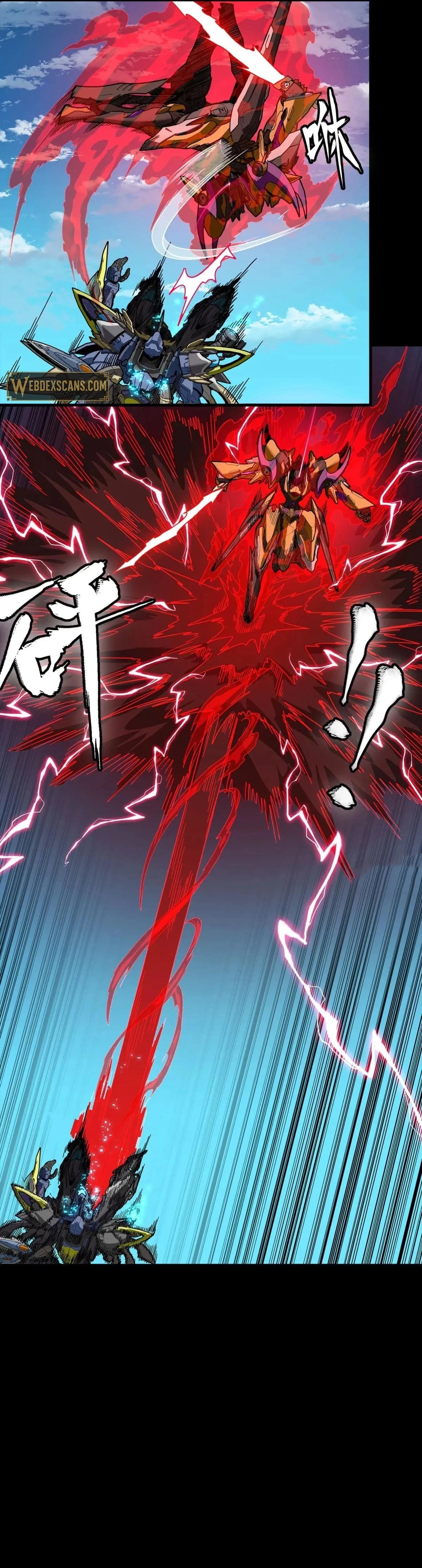 Legend of Star General Chapter 293 - 16