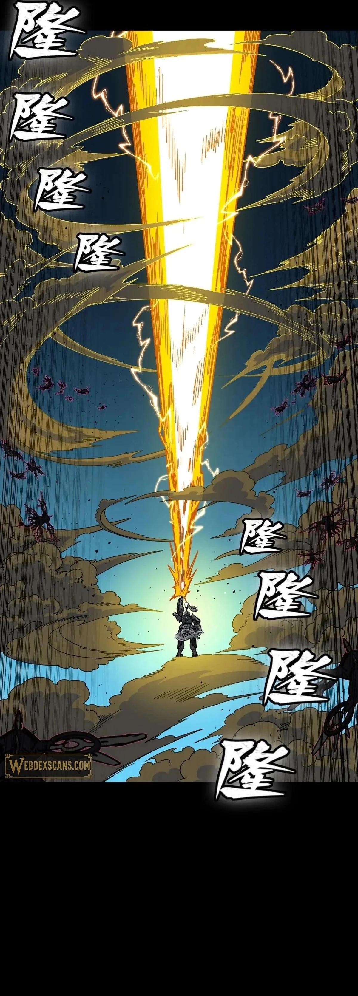 Legend of Star General Chapter 292 - 3