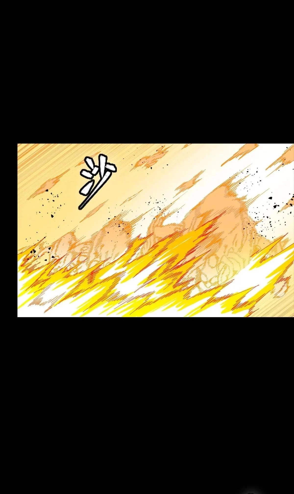 Legend of Star General Chapter 292 - 6