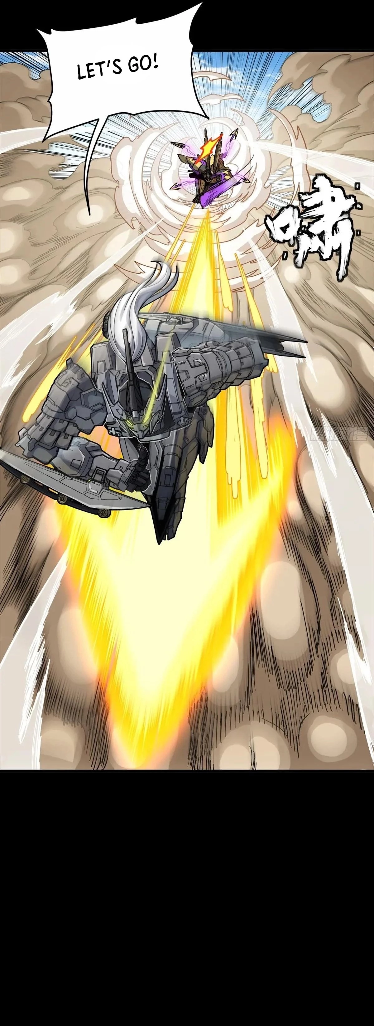 Legend of Star General Chapter 292 - 28