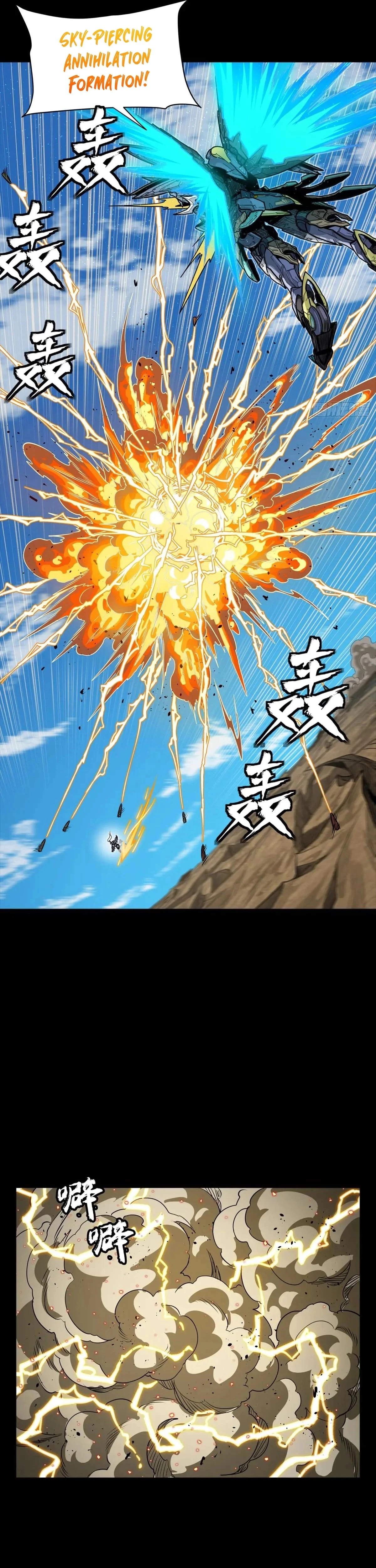 Legend of Star General Chapter 292 - 35