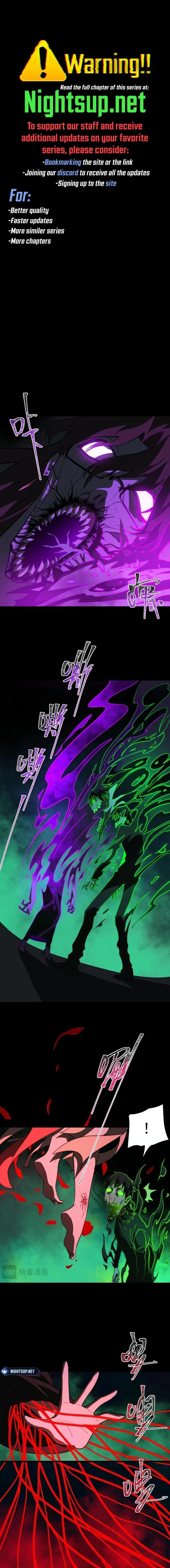 Urban Legend Maker Chapter 101 - 1