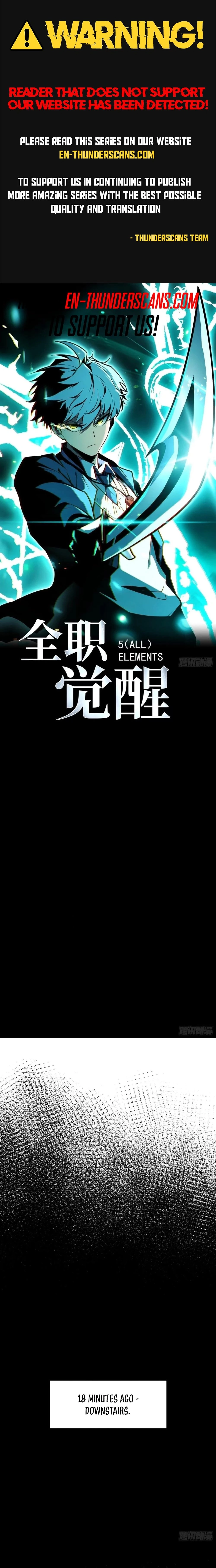 Full-Time Awakening Chapter 7 - 1