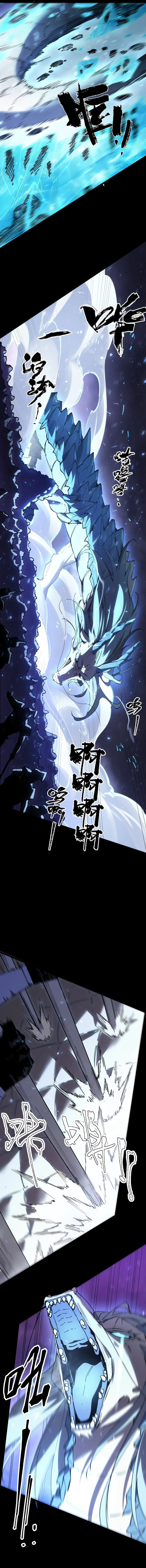 SSS-Rank Paladin Who Transcends Common Sense Chapter 85 - 8
