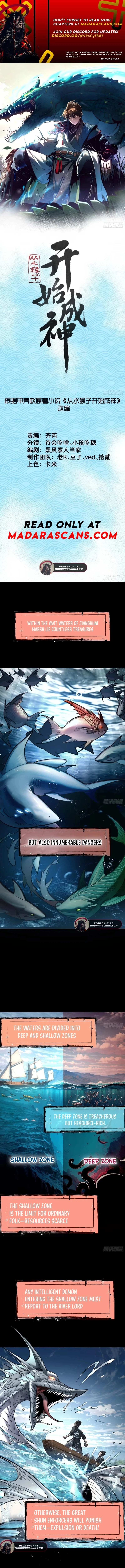 Becoming a God, Starting as a Water Monkey Chapter 50 - 1