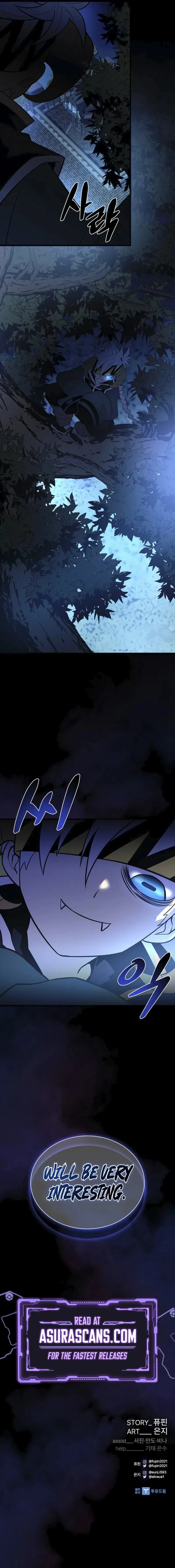 Villain to Kill Chapter 194 - 14