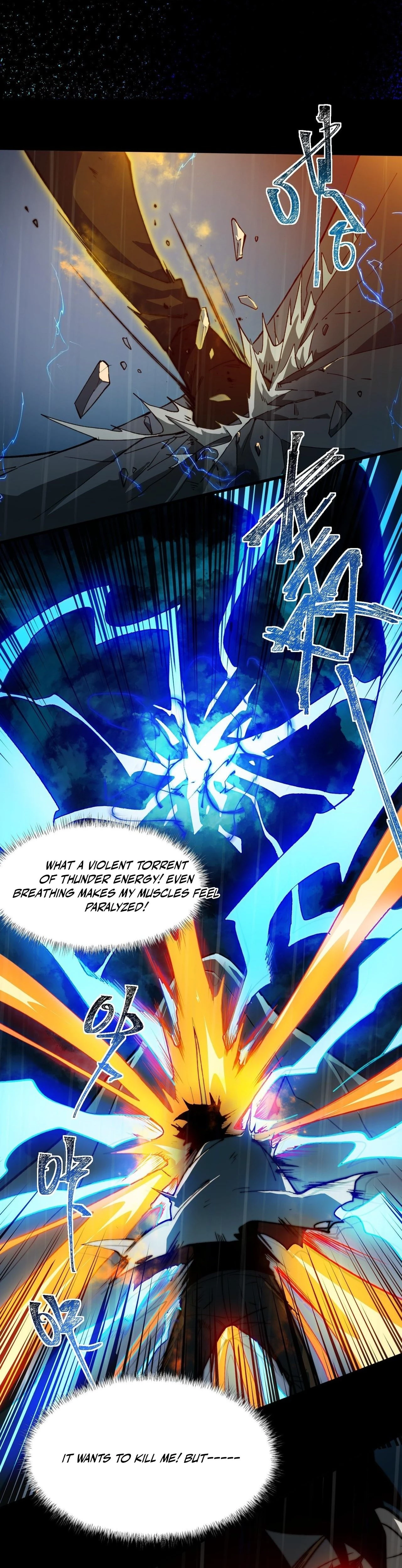 After the School Belle Dumped Me, I Became a Martial Arts God Chapter 7 - 11