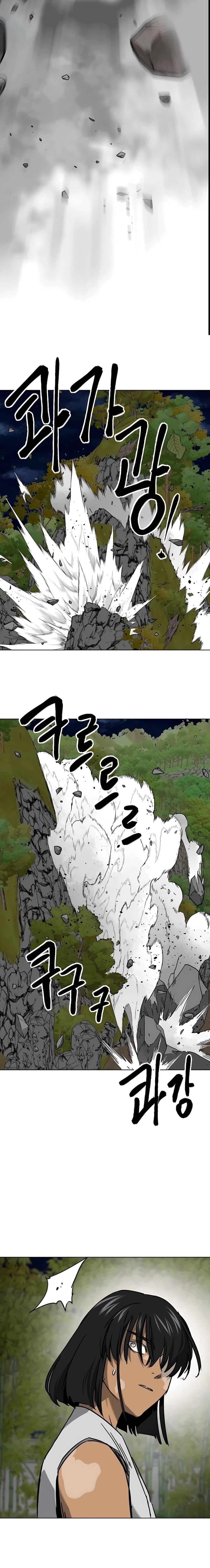 Infinite Leveling: Murim Chapter 243 - 16